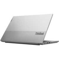 Lenovo ThinkBook 15 G2 ARE 20VG007BRU