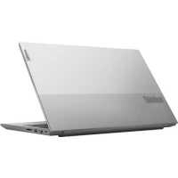 ноутбук Lenovo ThinkBook 15 G2 ARE 20VG007BRU Серый