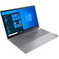 ноутбук Lenovo ThinkBook 15 G2 ITL 20VE0007RU Серый