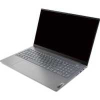 ноутбук Lenovo ThinkBook 15 G2 ITL 20VE0051RM Серый