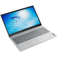 ноутбук Lenovo ThinkBook 15-IIL 20SM002HRU-wpro Серый