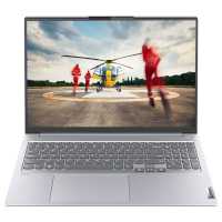 ноутбук Lenovo ThinkBook 16 G4+ IAP 21CY006PRU Серый