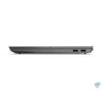 ноутбук Lenovo ThinkBook Plus IML 20TG006DRU Серый