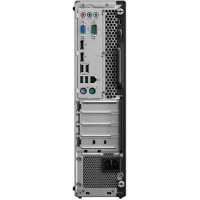 компьютер Lenovo ThinkCentre M75s-1 11AV0010RU