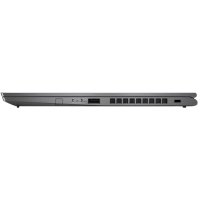ноутбук Lenovo ThinkPad X1 Yoga Gen 4 20QF00B5RT Серый