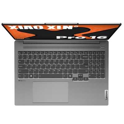 ноутбук Lenovo Xiaoxin Pro16 IRH8 6937096469388 Серый