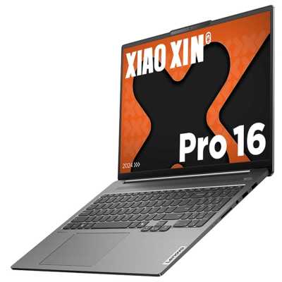 ноутбук Lenovo Xiaoxin Pro16 IRH8 6937096469388 Серый