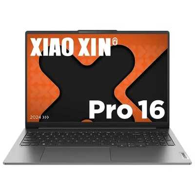 ноутбук Lenovo Xiaoxin Pro16 IRH8 6937096476294 Серый