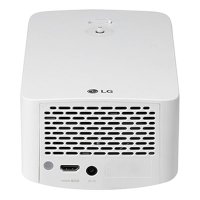 проектор LG PF1500G Белый