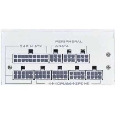 блок питания Lian Li 850W SP850 White Черный