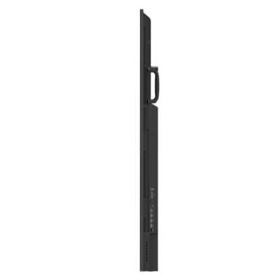 профессиональный дисплей Lumien Standard LS8650SD