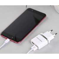 сетевое зарядное устройство More choice NC22m White Белый