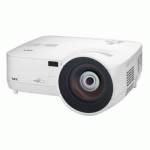 проектор NEC NP500WS Белый
