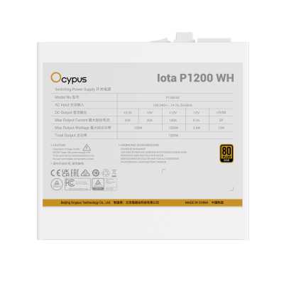 блок питания Ocypus Iota P1200 White Белый