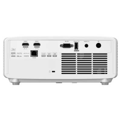 проектор Optoma UHZ35ST Белый