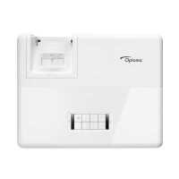 проектор Optoma ZW403 Белый