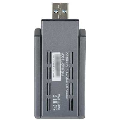 WiFi адаптер Origo OW1800M/A1A