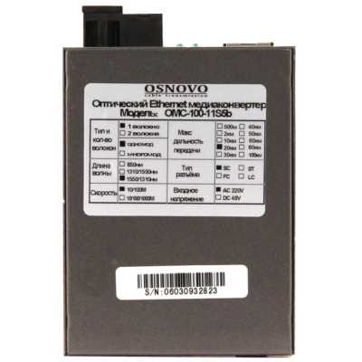 медиаконвертер Osnovo OMC-100-11S5b