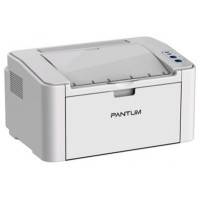 принтер Pantum P2200 Белый