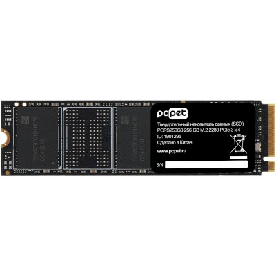 SSD диск PC PET 256Gb PCPS256G3 Черный