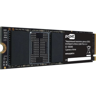 SSD диск PC PET 4Tb PCPS004T3 Черный