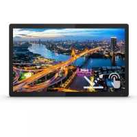 монитор Philips 222B1TFL/00 Черный