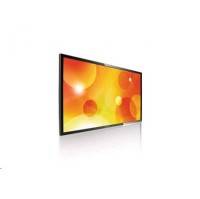ЖК панель Philips BDL5520QL Черный