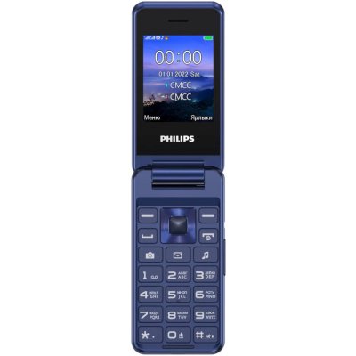 мобильный телефон Philips Xenium E2601 Blue