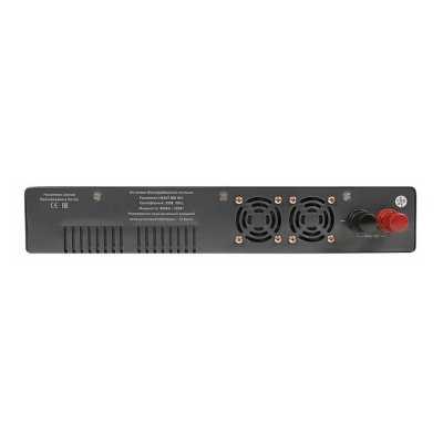 ИБП PowerMan Smart 800 INV Graphite Серый