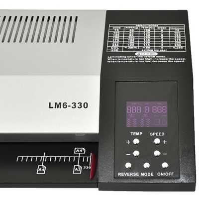 ламинатор Rayson LM6-330 Черный, серый
