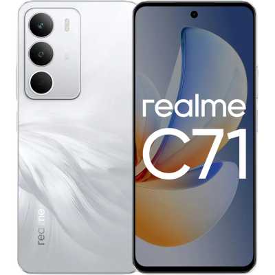 смартфон Realme C71 8/256GB White белый