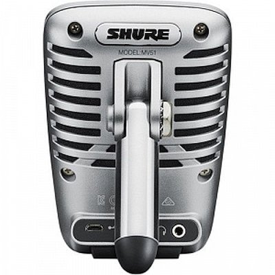 микрофон Shure MV51-DIG