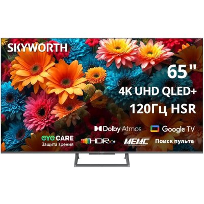 телевизор Skyworth 65Q67H