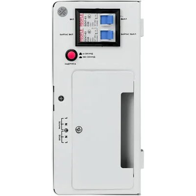 стабилизатор напряжения SMARTWATT AVR Slim 5000RW 4512020310005 Белый