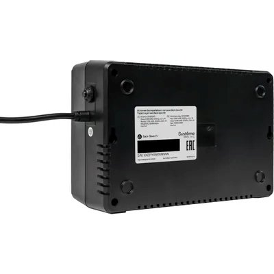 ИБП Systeme Electric Back-Save BVSE800RS Черный