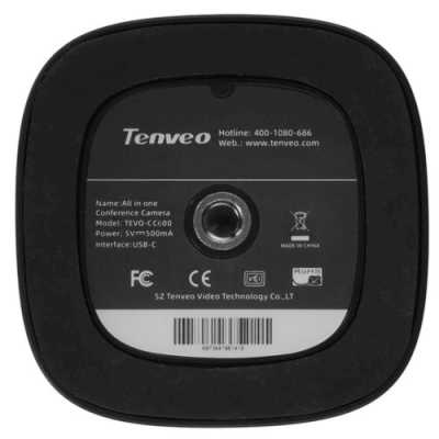 конференц-камера Tenveo TEVO CC600