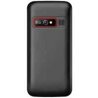 мобильный телефон Texet TM-B226 Black