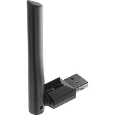 Bluetooth адаптер TP-Link UB500 Plus