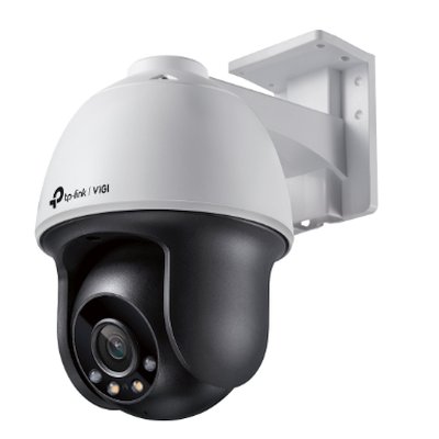 IP видеокамера TP-Link VIGI C540 4MM