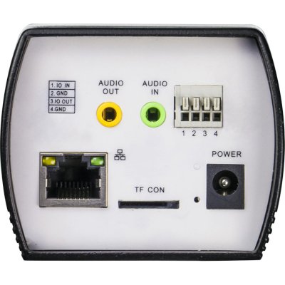 IP видеокамера Trassir TR-D1140