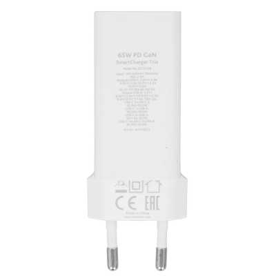 сетевое зарядное устройство TTEC SmartCharger 65W White