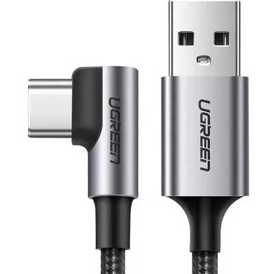 кабель Ugreen US284 50942 Серый
