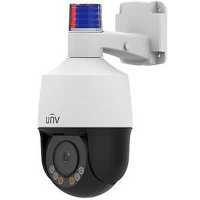 IP видеокамера UNV IPC672LR-AX4DUPKC-RU