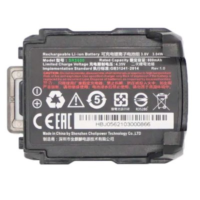 аккумулятор Urovo ACC-SR5600PRO-BAT950