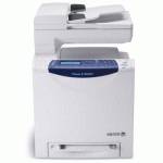 МФУ Xerox Phaser 6128MFP/N Белый