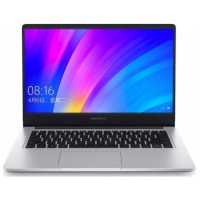 ноутбук Xiaomi Mi RedmiBook XMA1901-YJ-LINUX-wpro Серебристый
