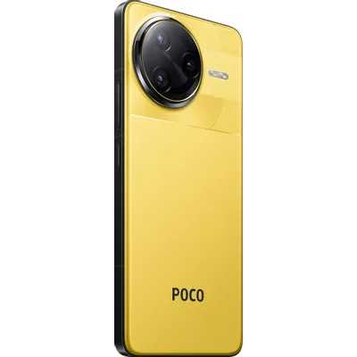 смартфон Xiaomi POCO F7 Ultra 12/256GB Yellow желтый