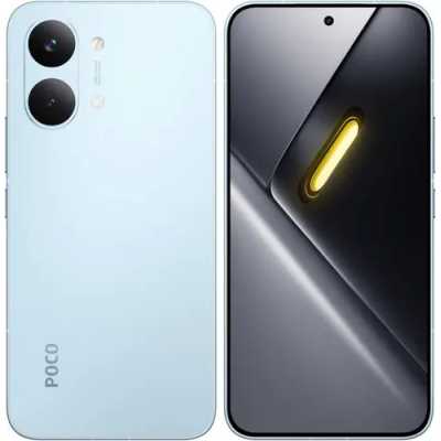 смартфон Xiaomi POCO X8 Pro Max 12/256GB Blue голубой