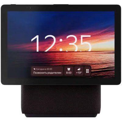 умная колонка Яндекс Станция Дуо Макс красная YNDX-00055RED