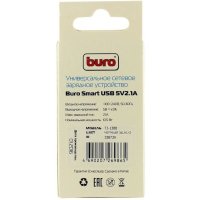 Buro TJ-138B Черный